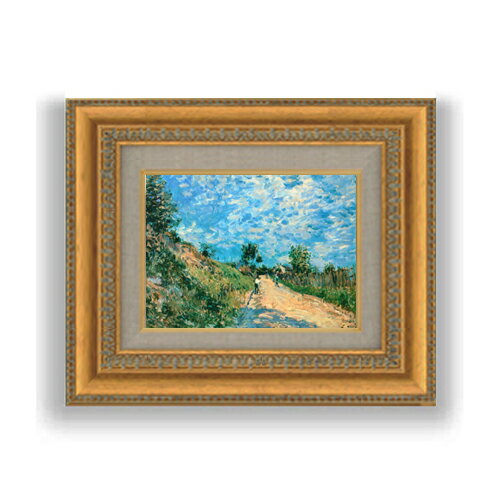 风景画 - 【油絵 直筆仕上げ】シスレー 丘の小道 SMサイズ 額入り 油絵直筆仕様げ 372×303mm 額縁ガラス板 ｜ 絵画 アート インテリア 壁掛け複製画