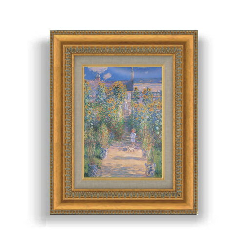 【油絵 直筆仕上げ】クロード・モネ ヴェトゥイユのモネの庭 SMサイズ 額入り 油絵直筆仕様げ 372×303mm 額縁ガラス板 ｜ 絵画 アート インテリア 壁掛け複製画