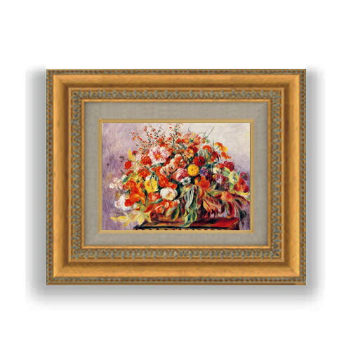 Rakuten - 【油絵 直筆仕上げ】ルノワール バスケットの花々 SMサイズ 額入り 油絵直筆仕様げ 372×303mm 額縁ガラス板 ｜ 絵画 アート インテリア 壁掛け複製画