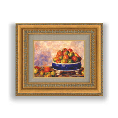 【油絵 直筆仕上げ】ルノワール 皿のリンゴ SMサイズ 額入り 油絵直筆仕様げ 372×303mm 額縁ガラス板 ｜ 絵画 アート インテリア 壁掛け複製画