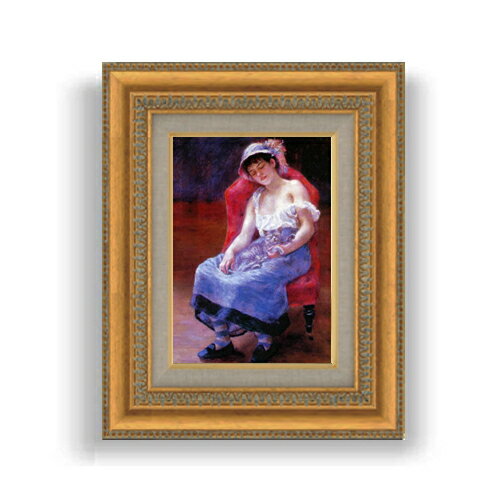 額縁外寸サイズ ---------------------------------------------- ゴールドC/シルバーC 372×303mm ブラウン/ベーシック 374×305mm ---------------------------------------------- 絵自体（キャンバス）の大きさ　227×158mm 付属品：吊り紐、吊り金具（額側）、表面透明板 ※一部在庫商品は早期出荷可能の場合がございます。 お急ぎに際は別途Eメールにてお問い合わせください。 お問い合わせメールアドレス 　shopmaster@artrest.jp 留意事項 ・ラッピング包装希望の場合は次々画面注文備考欄に記載ください。 ・直筆仕上げ商品のため色彩が若干異なる場合がございますので 予めご了承くださいませ。 絵画 販売 インテリア 油絵 油彩 壁掛け 複製画 風景画 ゴッホ モネ ルノワール その他 静物画 肖像画 アート プレゼント 開業祝い 退職祝い 新築祝い 玄関 リビングアート 風水 縁起 フレーム 贈り物ルノワール 眠る少女 額入り