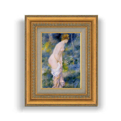 【油絵 直筆仕上げ】ルノワール 立つ浴女(2) SMサイズ 額入り 油絵直筆仕様げ 372×303mm 額縁ガラス板 ｜ 絵画 アート インテリア 壁掛け複製画