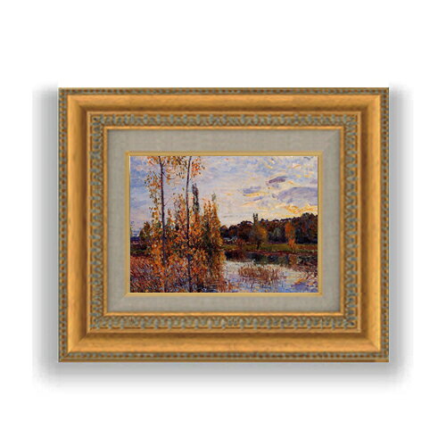 【油絵 直筆仕上げ】シスレー ロノジカ近郊 SMサイズ 額入り 油絵直筆仕様げ 372×303mm 額縁ガラス板 ｜ 絵画 アート インテリア 壁掛け複製画