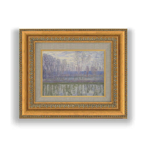 【油絵 直筆仕上げ】シスレー 川端 SMサイズ 額入り 油絵直筆仕様げ 372×303mm 額縁ガラス板 ｜ 絵画 アート インテリア 壁掛け複製画