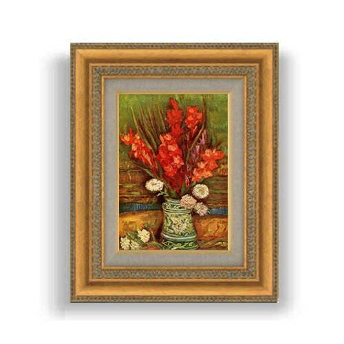 ������ ľɮ�ž夲�ۥ��å� �֤����饸���饹�Τ������ SM������ ������ ����ľɮ���ͤ� 372��303mm �۱塞�饹�� �� ���� ������ ����ƥꥢ �ɳ�...