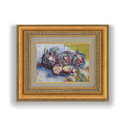 楽天市場】野菜（絵画｜アート・美術品・骨董品・民芸品）：ホビーの通販