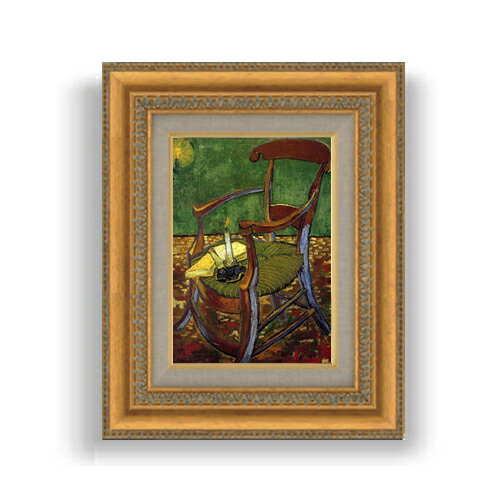 楽天市場】ゴッホ 椅子 絵画の通販