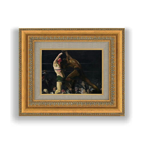 【油絵 直筆仕上げ】ジョージ・ベローズ Both Members of This Club SMサイズ 額入り 油絵直筆仕様げ 372×303mm 額縁ガラス板 ｜ 絵画 アート インテリア 壁掛け複製画