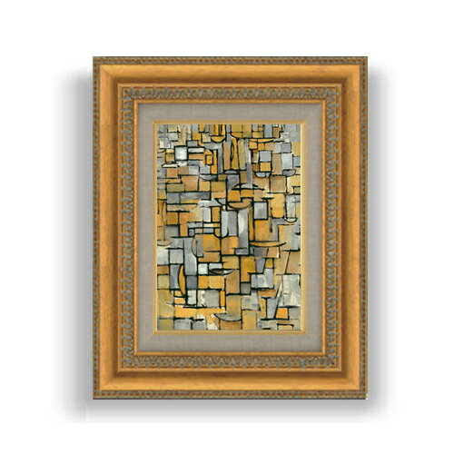 Abstract - 【油絵 直筆仕上げ】ピート・モンドリアン Tableau no1 SMサイズ 額入り 油絵直筆仕様げ 372×303mm 額縁ガラス板 ｜ 絵画 アート インテリア 壁掛け複製画