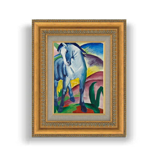Rakuten - 【油絵 直筆仕上げ】フランツ Blue Horse Imarc SMサイズ 額入り 油絵直筆仕様げ 372×303mm 額縁ガラス板 ｜ 絵画 アート インテリア 壁掛け複製画