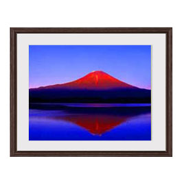 油絵 絵画 直筆仕上げ 赤富士(3) アートフレーム：色ブラウン サイズ 額入りM 521×428mm 【軽量フレーム・額表面保護板】 油彩 風景画 オリジナルインテリア絵画 風水画 壁掛け 絵画 販売 インテリア 油絵 油彩 壁掛け 複製画 風景画 ゴッホ モネ ルノワール その他 静物画 肖像画 アート プレゼント 開業祝い 退職祝い 新築祝い 玄関 リビングアート 風水 縁起 フレーム 贈り物赤富士-蒼-