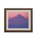 【油絵 直筆仕上げ】富士山-彩- アートフレーム:色ブラウン サイズ 額入りS 321×271mm 【軽量フレーム・額表面保護板】 油彩 風景画 オリジナルインテリア絵画 風水画 壁掛け