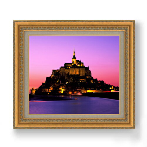 【油絵 直筆仕上げ】モンサンミッシェル-静謐な光- F10サイズ 額入り 【額入り】 油彩 風景画 オリジナルインテリア絵画 風水画 673×599mm 複製画...