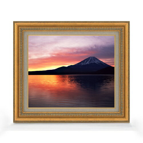 絵自体（キャンバス）の大きさ　455×380mm 表面アクリル透明保護板　額縁吊り紐　付属 ※一部在庫商品は早期出荷可能の場合がございます。 お急ぎに際は別途Eメールにてお問い合わせください。 お問い合わせメールアドレス 　shopmaster@artrest.jp 【留意事項】 ※注文個数によりお届け日が変わることがあります。 ※直筆仕上げ商品のため色彩が若干異なる場合がございますので 予めご了承くださいませ。 絵画 販売 インテリア 油絵 油彩 壁掛け 複製画 風景画 アート プレゼント 開業祝い 退職祝い 新築祝い 玄関 リビングアート 風水 縁起 フレーム 贈り物富士山 （2）