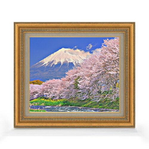 【油絵 直筆仕上げ】富士山 -桜- F8サイズ 額入り 【キャンバス・アクリル/額入り】 油彩 風景画 オリジナル絵画リビング 風水画 602×528mm 複製画 送料無料 プレゼント ギフト 開店祝い 開業祝い 退職祝い 新築祝い リビング 玄関 モダン アートフレーム 壁掛け