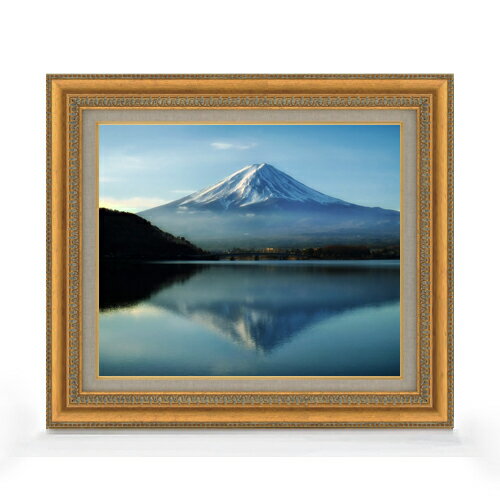 絵自体（キャンバス）の大きさ　455×380mm 表面アクリル透明保護板　額縁吊り紐　付属 ※一部在庫商品は早期出荷可能の場合がございます。 お急ぎに際は別途Eメールにてお問い合わせください。 お問い合わせメールアドレス 　shopmaster@artrest.jp 【留意事項】 ※注文個数によりお届け日が変わることがあります。 ※直筆仕上げ商品のため色彩が若干異なる場合がございますので 予めご了承くださいませ。 絵画 販売 インテリア 油絵 油彩 壁掛け 複製画 風景画 アート プレゼント 開業祝い 退職祝い 新築祝い 玄関 リビングアート 風水 縁起 フレーム 贈り物富士山-清明-
