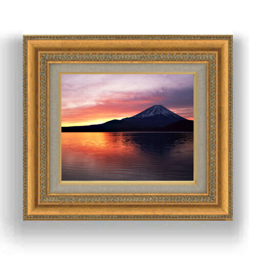 Rakuten - 【油絵 直筆仕上げ】富士山 （2）　 F3サイズ 額入り　【キャンバス・額縁】　油彩　風景画　オリジナルインテリア絵画　風水画　422×370mm　複製画 送料無料 プレゼント ギフト 開店祝い 開業祝い 退職祝い 新築祝い リビング 玄関 モダン 壁掛け