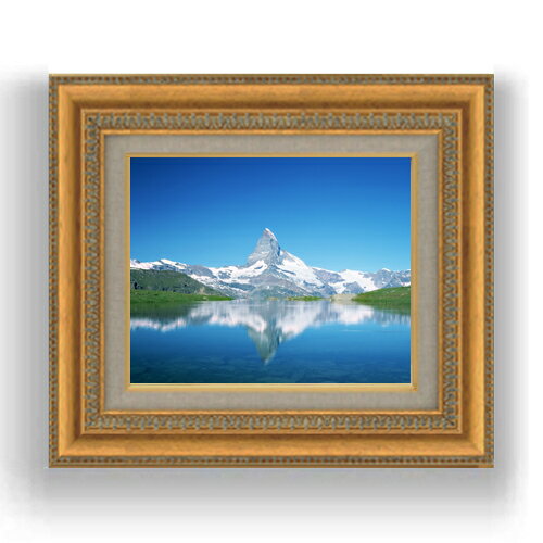 ������ ľɮ�ž夲�ۥޥå����ۥ���˾�ࡡ F3������ �����ꡡ�ڥ����Х����۱�ۡ����̡����ʲ衡���ꥸ�ʥ륤��ƥꥢ���衡����衡422��370mm��ʣ����...