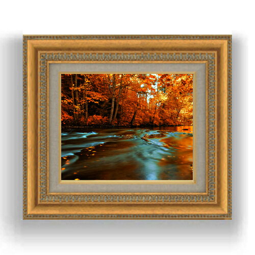 【油絵 直筆仕上げ】清流-秋-　 F3サイズ 額入り　【キャンバス・額縁】　油彩　風景画　オリジナルイ..