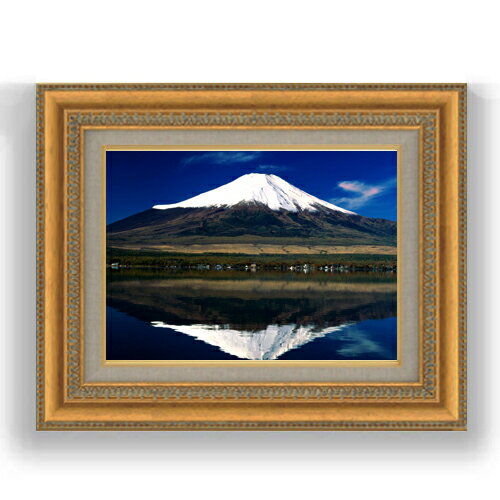 乐天商城 - 【油絵 直筆仕上げ】富士山(3) F4サイズ 額入り 【キャンバス・額縁】 油彩 風景画 オリジナルインテリア絵画 風水画 481×391mm 複製画 送料無料 プレゼント ギフト 開店祝い 開業祝い 退職祝い 新築祝い リビング 玄関 モダン アートフレーム 壁掛け