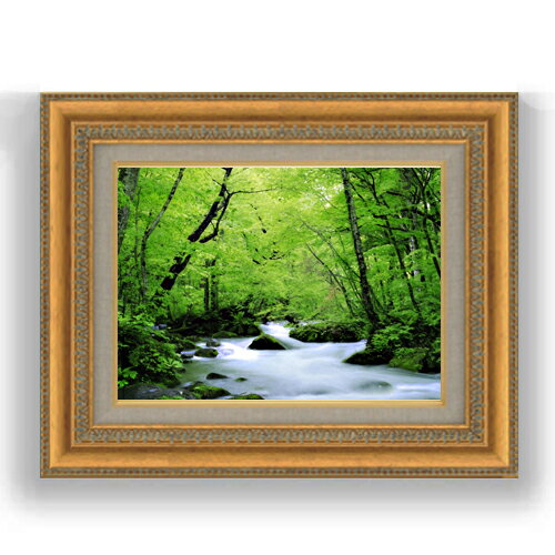 【油絵 直筆仕上げ】新緑のせせらぎ F4サイズ 額入り 【キャンバス・額縁】 油彩 風景画 オリジナルインテリア絵画 風水画 481×391mm 複製画 送料無...