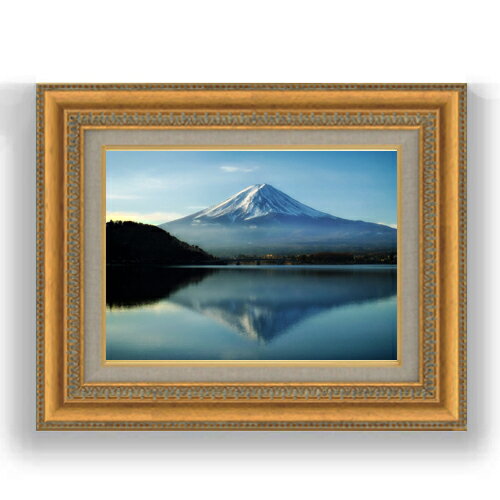 【油絵 直筆仕上げ】富士山-清明- F4サイズ 額入り 【キャンバス・額縁】 油彩 風景画 オリジナルイン..