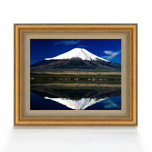 絵自体（キャンバス）の大きさ　410×318mm 【お届け日数】 ご注文日から　8-12日以内　に到着いたします。 ※一部在庫商品は早期出荷可能の場合がございます。 お急ぎに際は別途Eメールにてお問い合わせください。 お問い合わせメールアドレス 　shopmaster@artrest.jp 【留意事項】 ※注文個数によりお届け日が変わることがあります。 ※直筆仕上げ商品のため色彩が若干異なる場合がございますので 予めご了承くださいませ。 絵画 販売 インテリア 油絵 油彩 壁掛け 複製画 風景画 ゴッホ モネ ルノワール その他 静物画 肖像画 アート プレゼント 開業祝い 退職祝い 新築祝い 玄関 リビングアート 風水 縁起 フレーム 贈り物富士山(3)