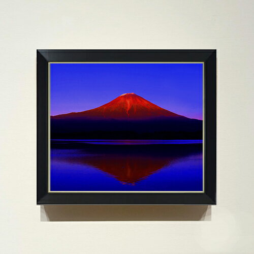 樂天商城 - 【油絵 直筆仕上げ】赤富士(3) F8サイズ 額入り 【アップグレードフレーム】 油彩 風景画 オリジナル人気絵画 風水画 489×414mm 複製画 送料無料 プレゼント ギフト 開店祝い 開業祝い 退職祝い 新築祝い リビング 玄関 モダン アートフレーム 壁掛け