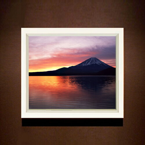 【油絵 直筆仕上げ】富士山 （2） F8サイズ 額入り 【アップグレードフレーム】 油彩 風景画 オリジナルインテリア絵画 風水画 489×414mm 複製画 送料無料 プレゼント ギフト 開店祝い 開業祝い 退職祝い 新築祝い リビング 玄関 モダン アートフレーム 壁掛け