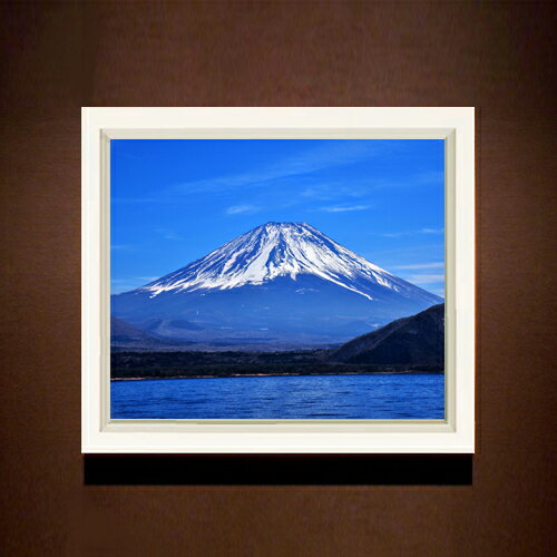 額縁外寸サイズ ---------------------------------------------- ブラックA/ホワイトA 489×414mm ブラックB/ホワイトB 525×450mm クラシックゴールド/クラシックシルバー 593×518mm ---------------------------------------------- 絵自体（キャンバス）の大きさ　455×380mm 付属品：吊り紐、吊り金具（額側）、表面透明アクリル板 ※一部在庫商品は早期出荷可能の場合がございます。 お急ぎに際は別途Eメールにてお問い合わせください。 お問い合わせメールアドレス 　shopmaster@artrest.jp 留意事項 ・ラッピング包装希望の場合は次々画面注文備考欄に記載ください。 ・直筆仕上げ商品のため色彩が若干異なる場合がございますので 予めご了承くださいませ。 絵画 販売 インテリア 油絵 油彩 壁掛け 複製画 風景画 アート プレゼント 開業祝い 退職祝い 新築祝い 玄関 リビングアート 風水 縁起 フレーム 贈り物富士山-初雪-