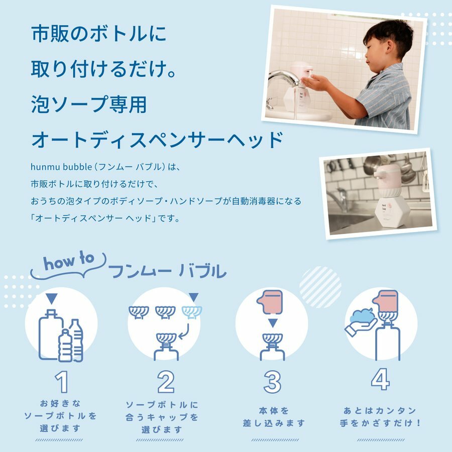 ����ͽ������桪��������ˢ�����פ򥫥󥿥�ư����