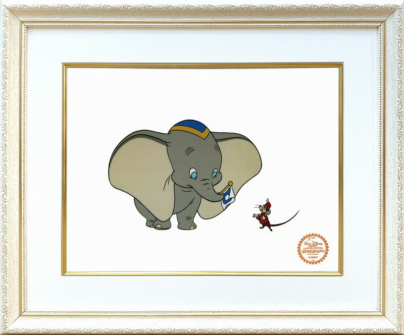 ディズニー・セル画「ダンボ」額縁2種選択可 展示用フック付 インテリア アート Disney セル画 絵画