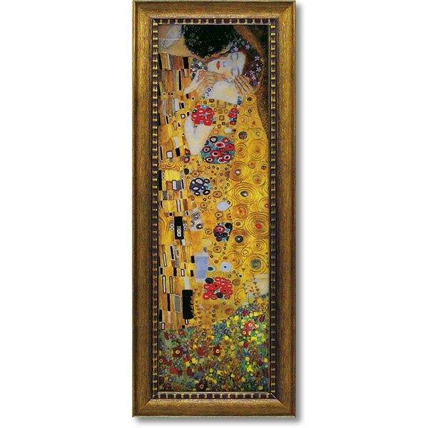 楽天市場】グスタフ クリムト 接吻(絵画|アート・美術品・骨董 楽天市場】グスタフ クリムト 接吻(絵画|アート・美術品・骨董