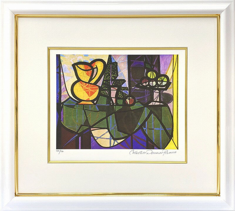 【レビュー特典付き】ピカソ絵画 ピカソ絵「水差しと果物鉢」作品証明書 展示用フック 限定エディション付複製画ジークレ【輸入品】