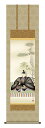 掛け軸 慶祝画 天神 小野洋舟「天神」掛軸 高精彩巧芸画 プレゼント ギフト 各種お祝い 誕生日 インテリア アート 日本画