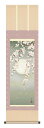 掛け軸 花鳥画 春掛け 緒方葉水「夜桜」掛軸 高精彩巧芸画 プレゼント ギフト 各種お祝い 誕生日 インテリア アート 日本画