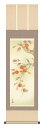 掛け軸 花鳥画 秋掛け 高見蘭石「柿に小鳥」掛軸 高精彩巧芸画 プレゼント ギフト 各種お祝い 誕生日 インテリア アート 日本画