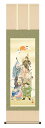 掛け軸 縁起画 七福神 緒方葉水「七福神」掛軸 高精彩巧芸画 プレゼント ギフト 各種お祝い 誕生日 インテリア アート 日本画