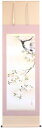 掛け軸 花鳥画 春掛け 近藤玄洋「桜花に小鳥」掛軸 高精彩巧芸画 プレゼント ギフト 各種お祝い 誕生日 インテリア アート 日本画