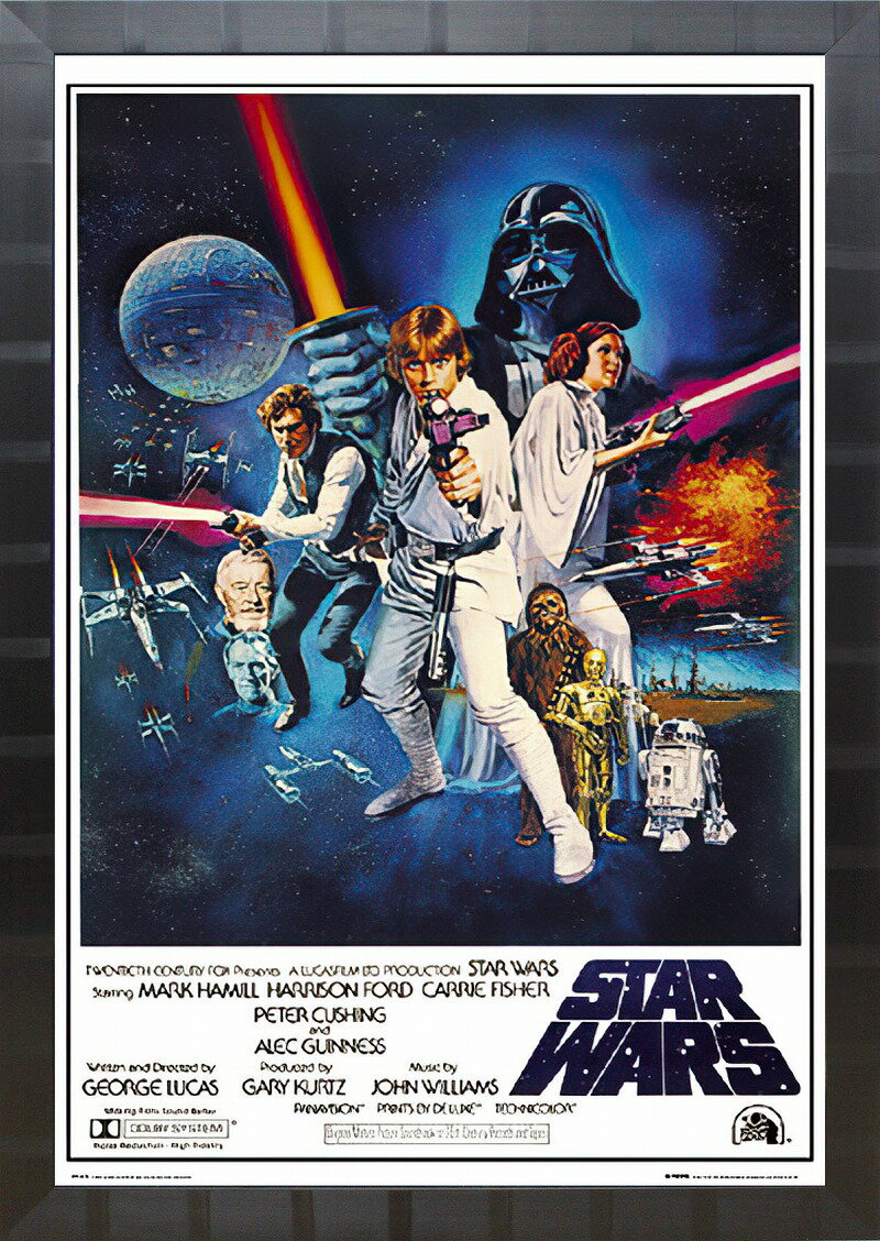 インテリアアート「スター ウォーズ エピソード4/新たなる希望」映画ポスター額装品 額縁3種選択可 ムービー ハリウッド