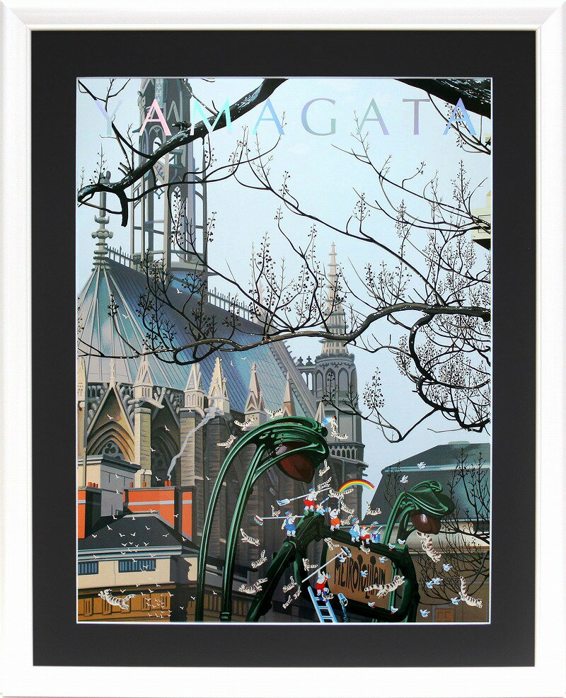 【レビュー特典付き】ヒロ ヤマガタ「チャーチ」展示用フック付アートポスター【インテリア】【アート】【ヒロヤマガタ】【ヒロ ヤマガタ】【絵画インテリア】