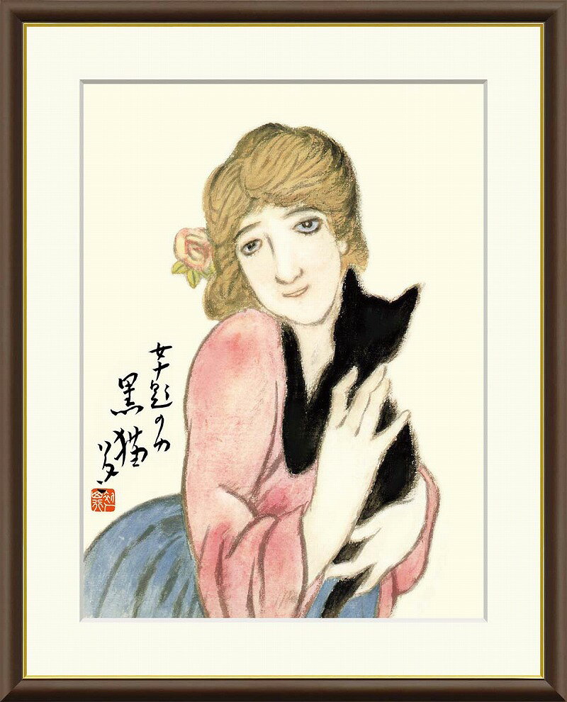 アートショップ フォームスの竹久夢二 絵画「晩春」他イメージ10種 サイズ3種展開 高精細ジークレ額装品 インテリア アート 絵画インテリア 模様替え 飾る【レビュー特典付き】｜アングル2