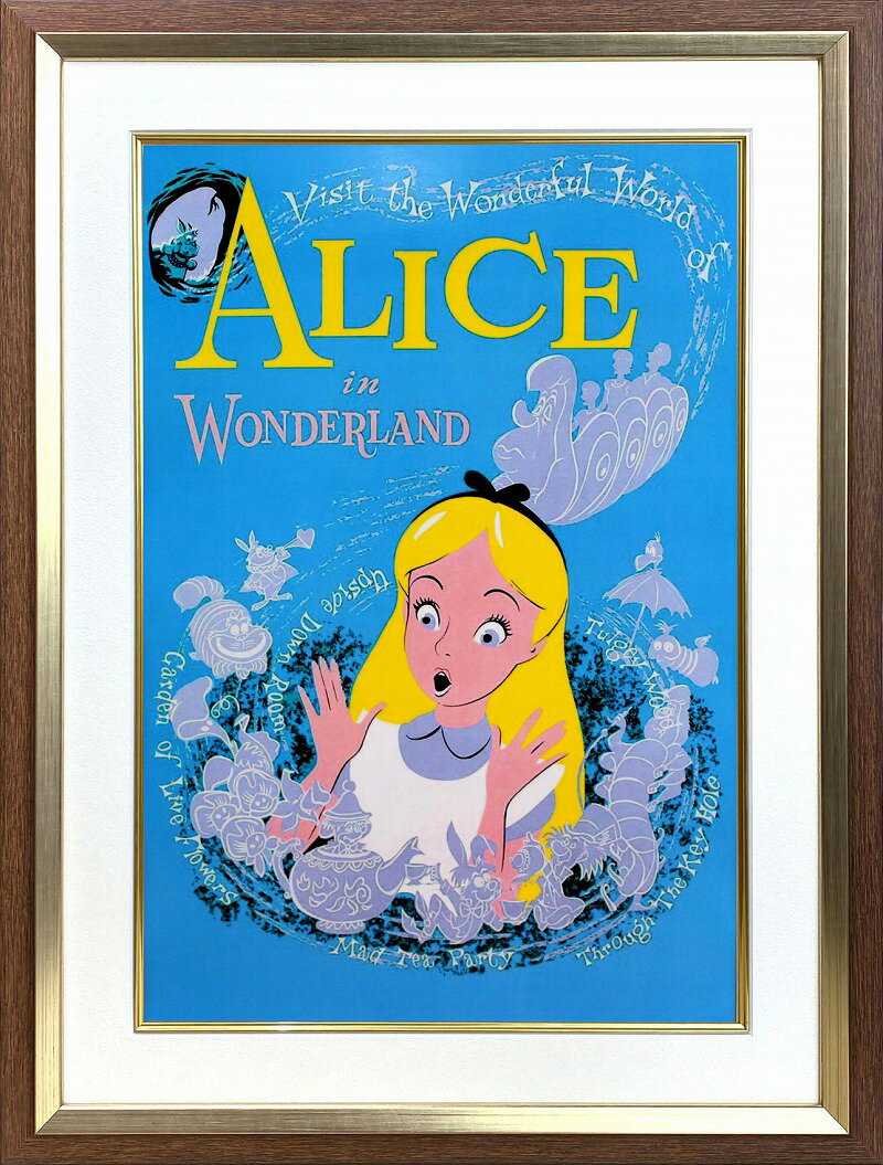 【レビュー特典付き】ディズニー「ファンタジーランド/不思議の国のアリス(ブルー)」展示用フック付ポスター テーマパークポスター ディズニーグッズ ディズニー絵画...