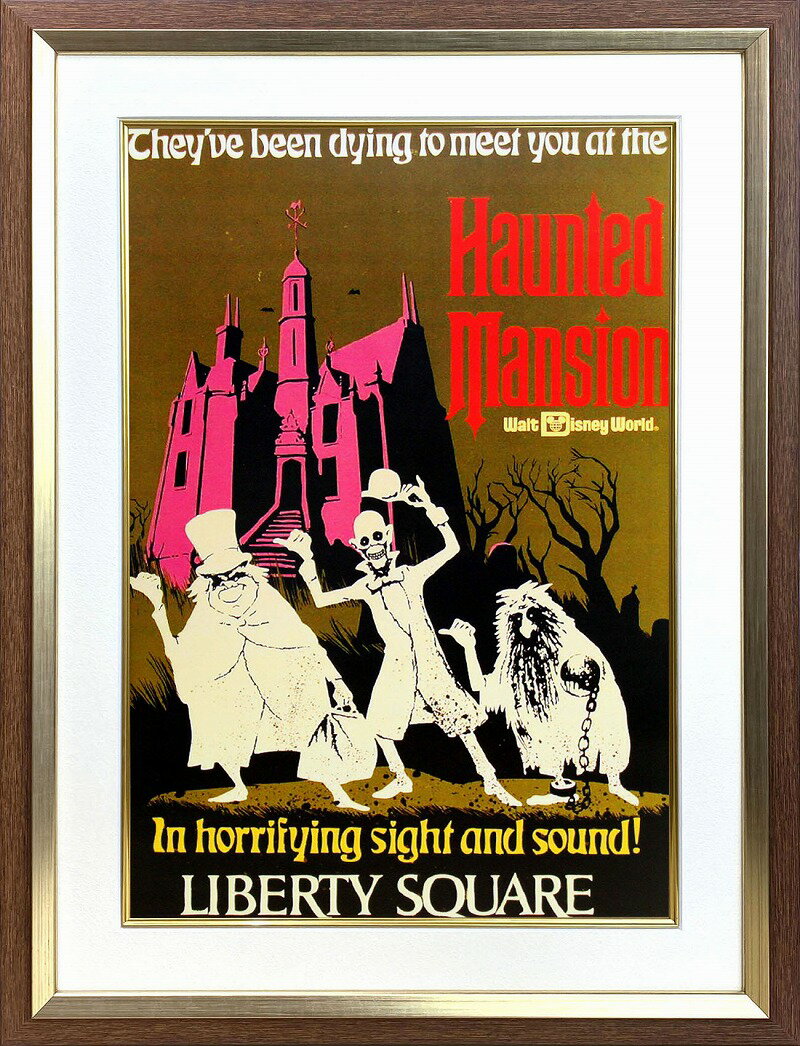 【レビュー特典付き】ディズニー「リバティー スクエア/ホーンテッドマンション」展示用フック付ポスター テーマパークポスター ディズニーグッズ ディズニー絵画 プ...