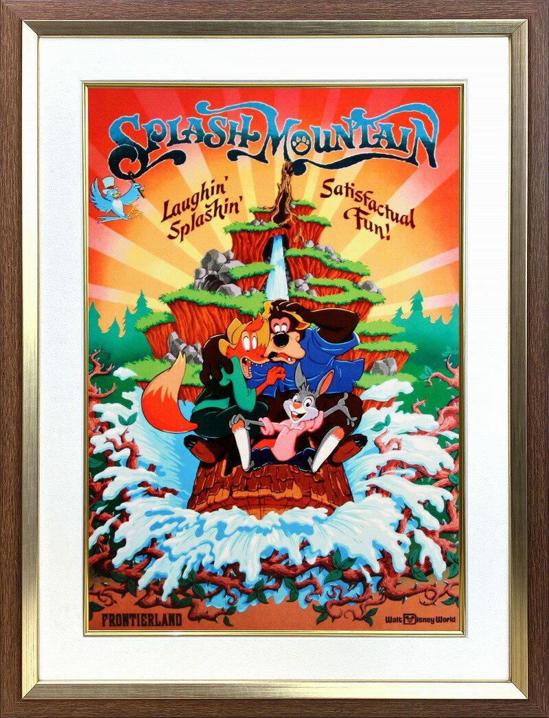 【レビュー特典付き】ディズニー「フロンティアランド/スプラッシュ マウンテン」展示用フック付ポスター テーマパークポスター ディズニーグッズ ディズニー絵画 プ...
