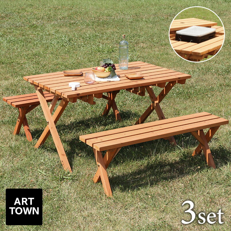 BBQテーブル&ベンチセット コンロスペース付き パラソル 3点 天然木 杉 スギ 軽量 アウトドア用品 テラス 庭 アウトドア レジャー BBQ 海水浴 川遊...