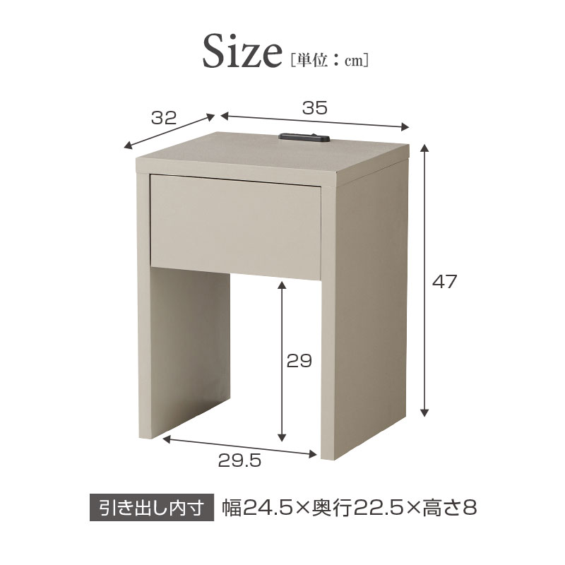 【大好評！】ナイトテーブル サイドテーブル 幅35cm 角型 LED コンセント付き 引き出し付きデスク サイドデスク ミニテーブル ベッド ホテルライク テーブル 台 収納 高級 シンプル 北欧 おしゃれ 完成品 ラバン 3