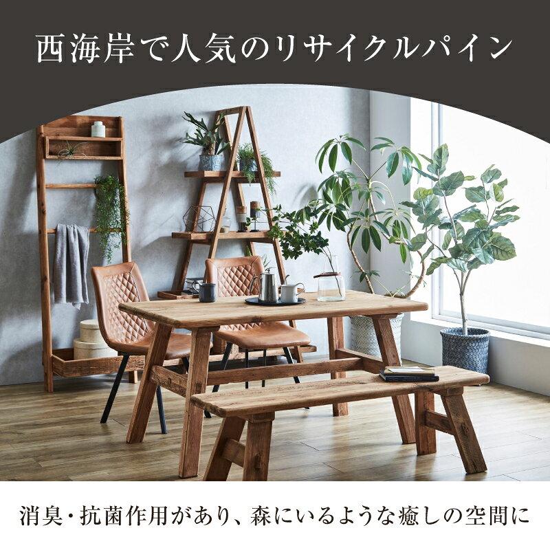 完成品 スタンドミラー 鏡 全身 幅62cm 高さ165cm リサイクルパイン 無垢材 木製 ジャンボミラー 姿見 大型 天然木 古材 西海岸 ナチュラル シンプル 高級感 おしゃれ 消臭 抗菌 断熱 Y510 using series - ARTTOWN [3]