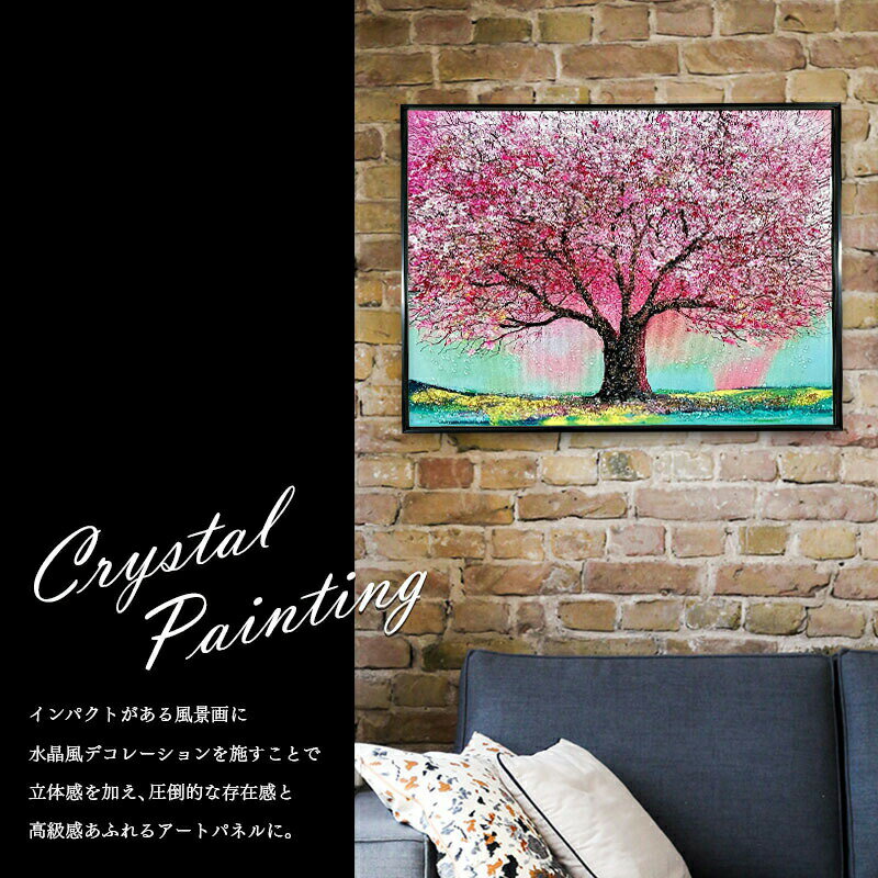 水晶パネル アートパネル 60×80cm 桜 風景 黒フレーム付き クリスタル シルバー 絵 イラスト おしゃれ 高級感 モダン 絵画 北欧 アートポスター インテリア 芸術 雑貨 アート タペストリー 2