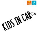 KIDS IN CAR 車 ステッカー スマイル にこちゃんかわいい おしゃれ キッズインカー